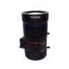 C-Mount IR Corrected Zoom Lens