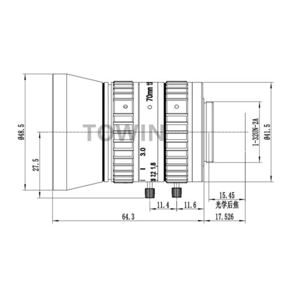 C-Mount Low Distortion Lens