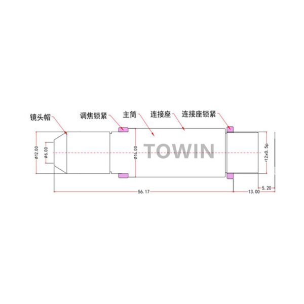 1/3″ 70mm M12 Pinhole Lens