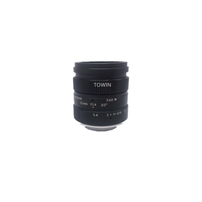 C-Mount Low Distortion Machine Vision CCTV Lens