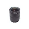 12MP 3.2mm CS-Mount IR Corrected Lens | 1/1.8" Drone Lens