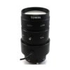 15-45mm CS-Mount IR Corrected Lens | F1.0 ITS Lens