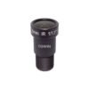 12MP 5mm M12 Wide Angle Lens | 1/1.7″ IR Corrected Drone Lens