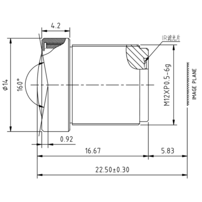 2.1mm M12 Wide Angle Lens | 1/3" Drone Lens